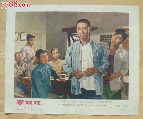 会津大学 Media diploma